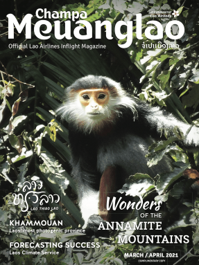 We highlight the biodiversity of the Annamite Mountains to raise awareness of the public in Laos