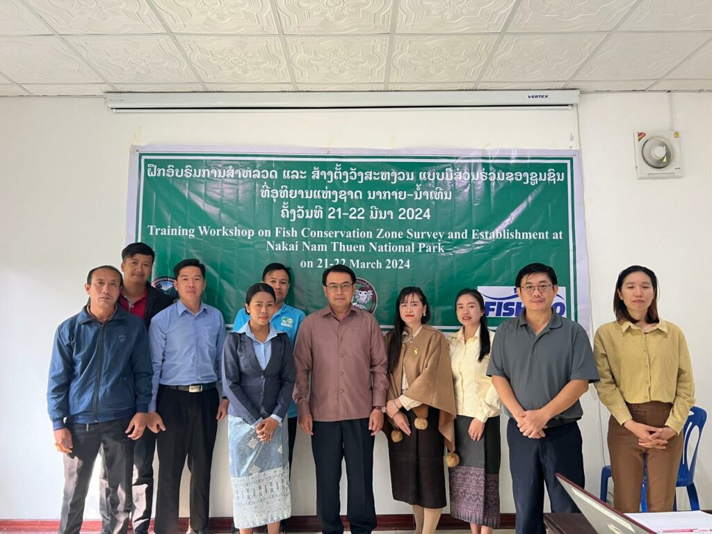 We partner with FISHBIO to provide a training to Nakai-Nam Theun National Park on Fish Conservation Zone set-up and management
