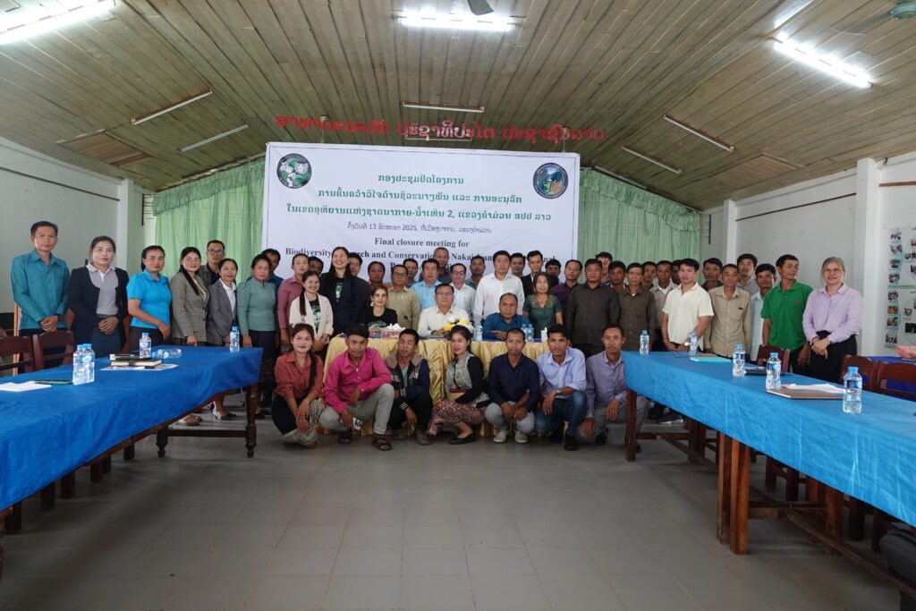 Celebrating 7 Years of Conservation Impact: Association Anoulak and Nakai-Nam Theun National Park Conclude MoU Partnership